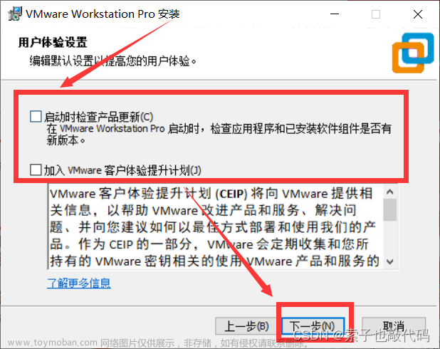 【树莓派Linux内核开发】入门实操篇（虚拟机Ubuntu环境搭建+内核源码获取与配置+内核交叉编译+内核镜像挂载）,Linux,# 树莓派,linux,ubuntu,arm,树莓派,内核开发,交叉编译