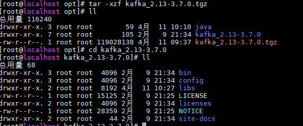 手拉手安装Kafka2.13发送和消费消息,java,MQ,kafka
