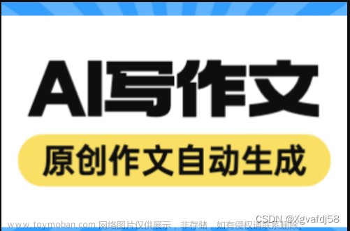 揭秘自媒体矩阵：数字时代的新玩法