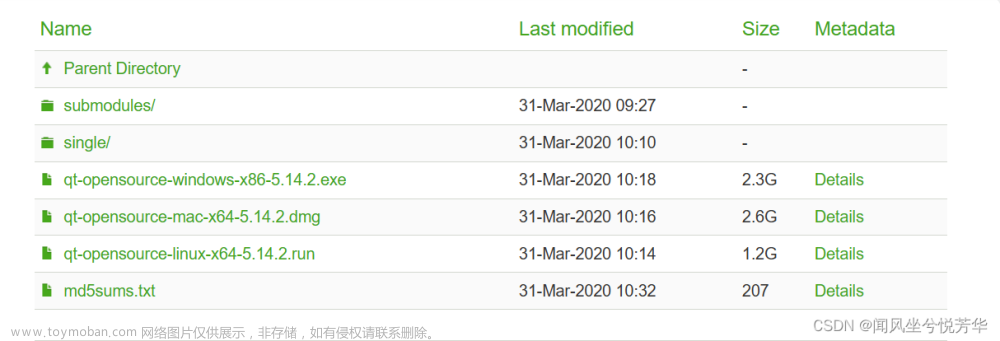 qt安装环境变量,qt,开发语言,c++