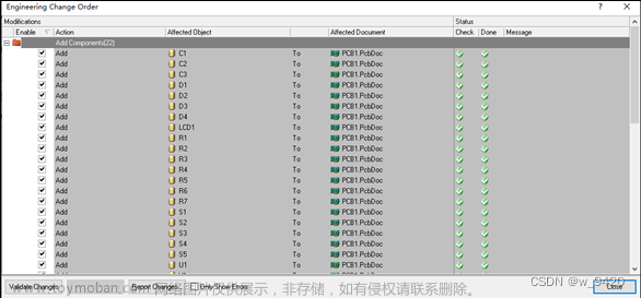 【ST89C51单片机显示电路设计（Altium Designer 10）----绘制PCB原理图双层板】,单片机,嵌入式硬件