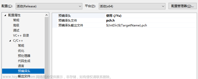 【实战】CEF框架集成MFC DLL的一些坑,CEF框架实战,mfc,c++,cef,visualstudio